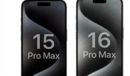 16pro最新爆料,颠覆性升级，引领科技新潮流